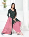 Mayur Khushi Vol 71 Mayur Printed Cotton Dress Material Wholesale Market In Surat